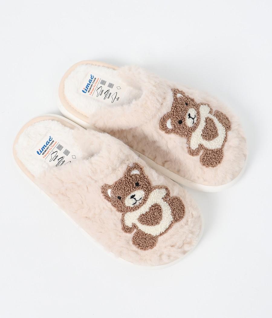 Pantoufles Éco-Confort pour Enfant Réf : E2473