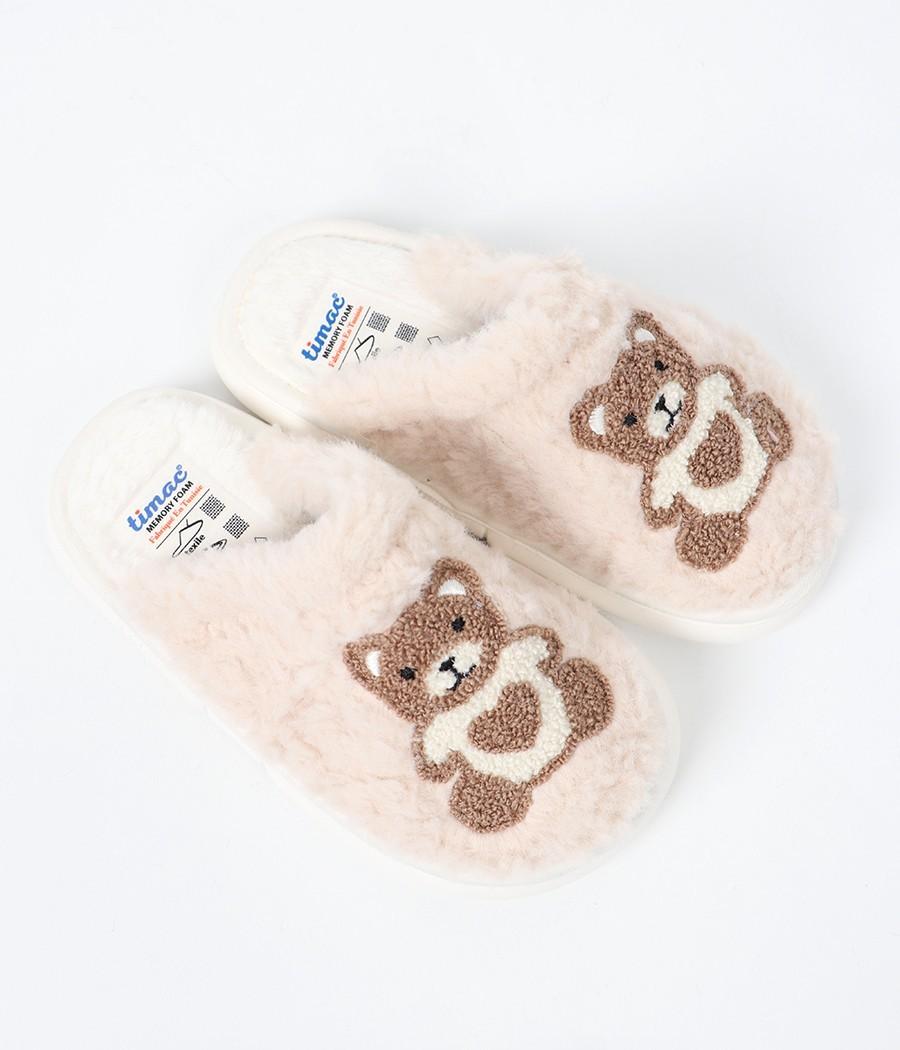 Pantoufles Éco-Confort pour Enfant Réf : F2473