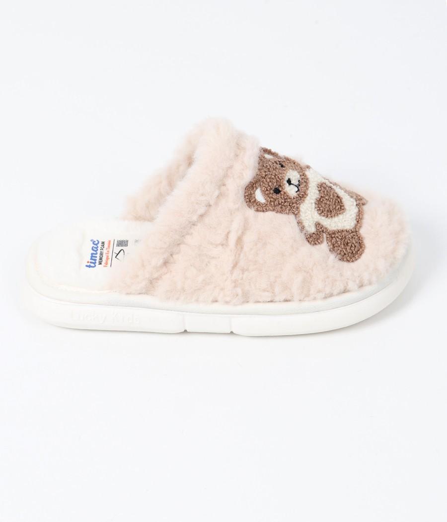 Pantoufles Éco-Confort pour Enfant Réf : F2473