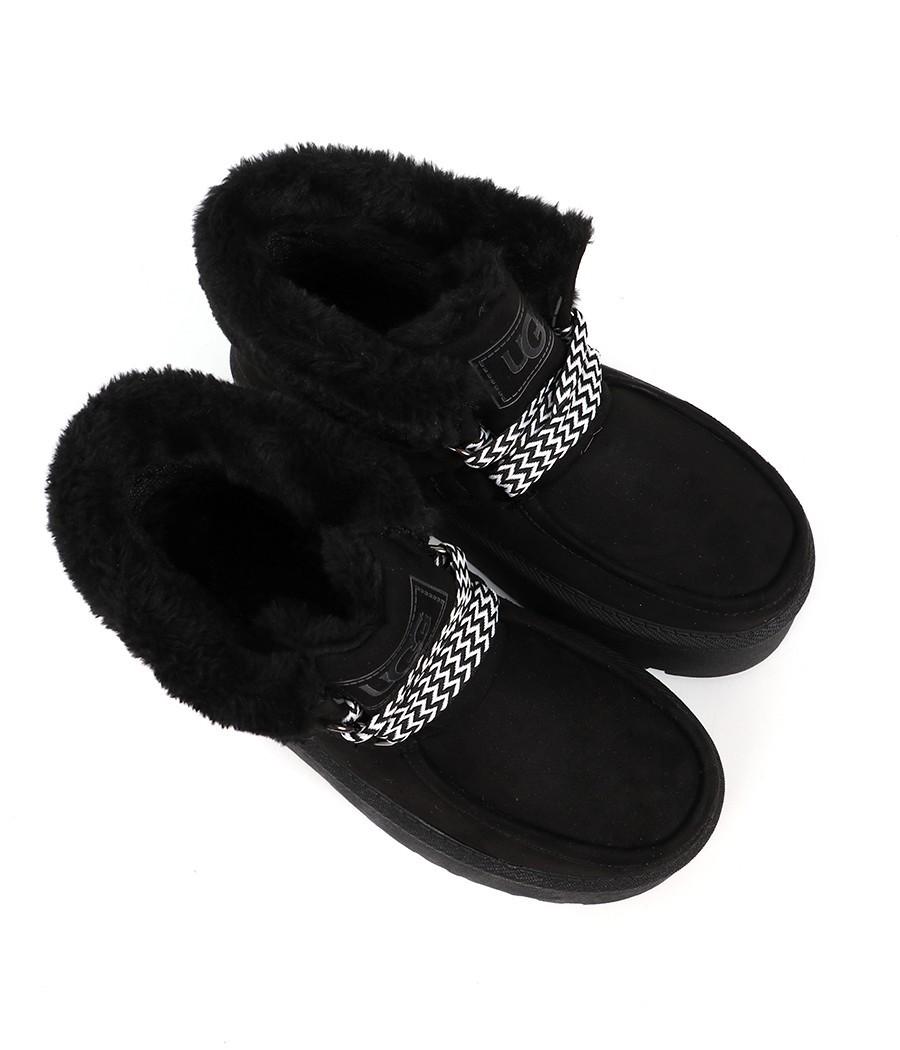 Boots Féminins et Raffinés réf :UG