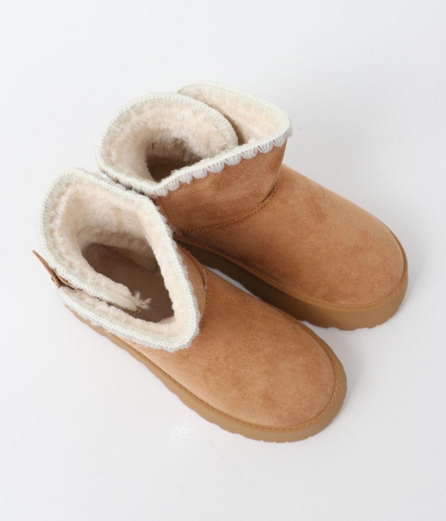 Pantoufles ultra-confortables Réf : 003 Pantoufles ultra-confortables Réf : 003