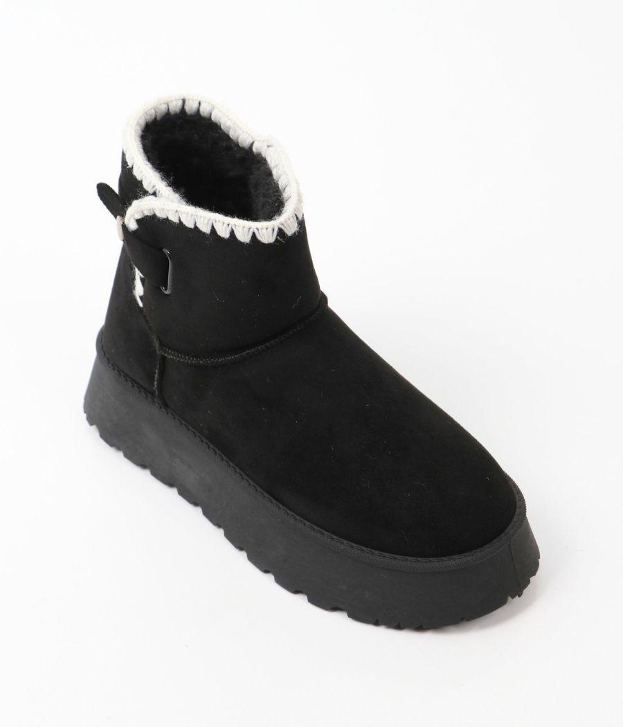 Pantoufles ultra-confortables Réf : 003