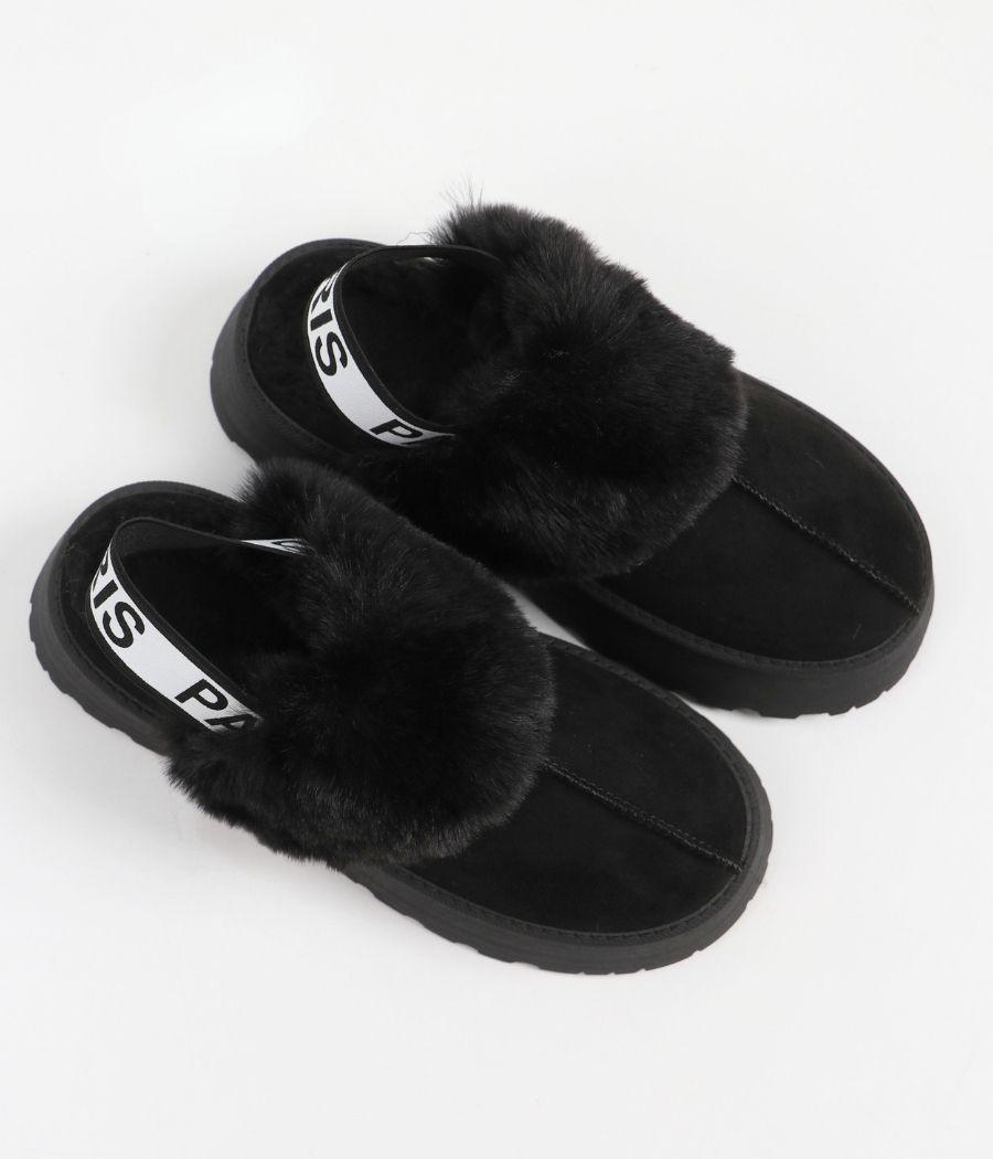 Pantoufles ultra-confortables Réf : 009