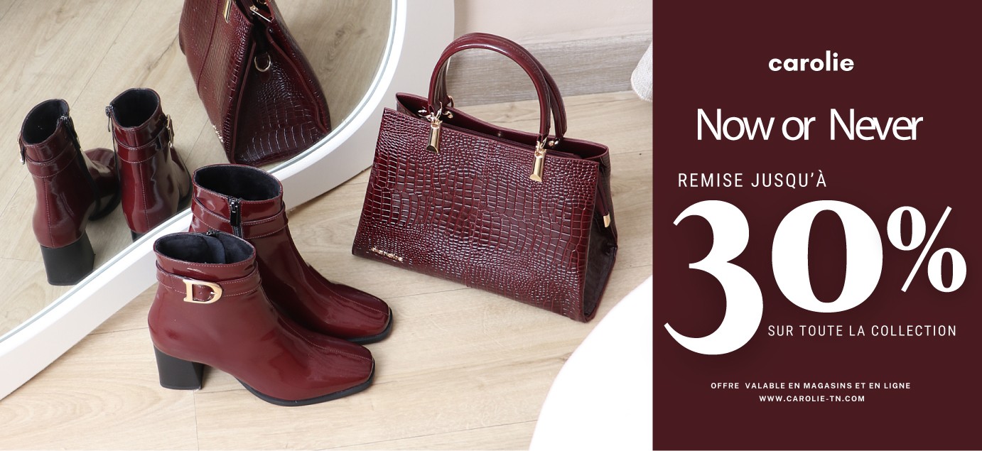 Promotion Pré Solde